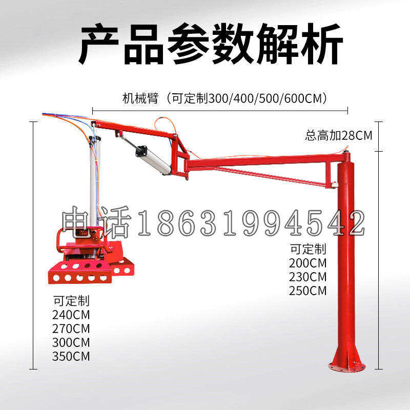 金坛区schunk机械抓手DPZ-plus系列1321292 DPZ-plus 40-AS-V
