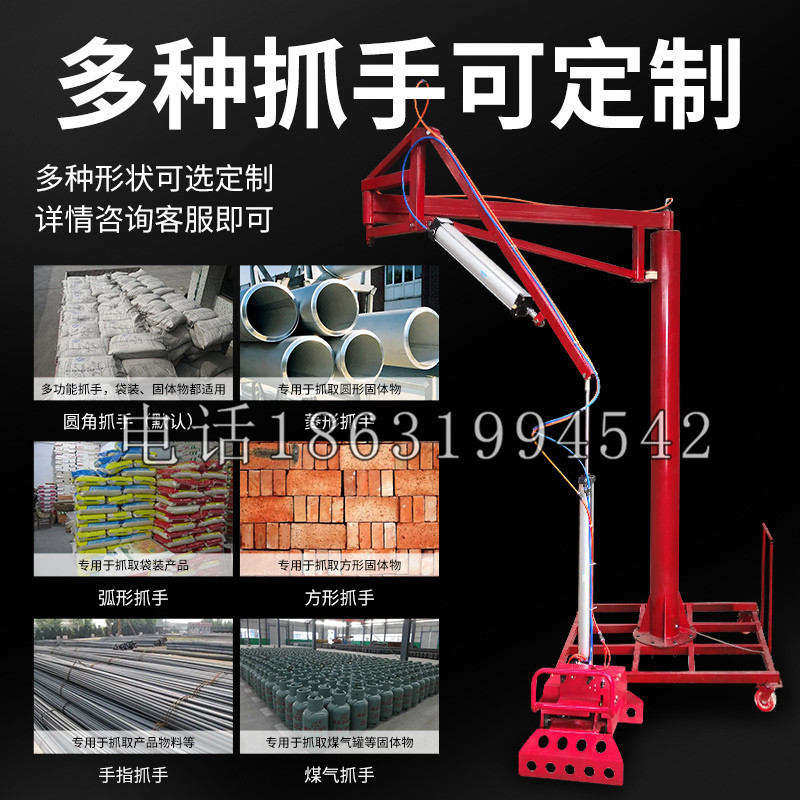 金坛区schunk气缸|德国schunk机械抓手1315983|DPG-PLUS 80-1-AS代理商