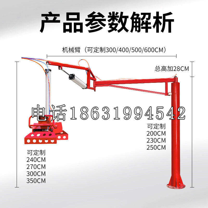金坛区schunk雄克机械抓手PGN-plus系列0372092|PGN-plus 64-1-AS-KVZ